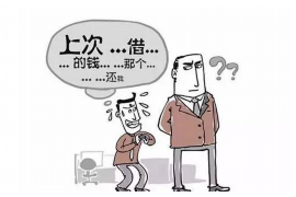 邓州邓州讨债公司服务